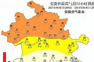 雷竞技亚洲raybet截图4